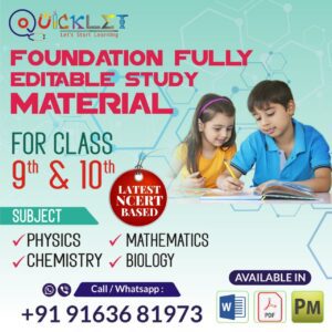 Foundation Crash Course Booklets